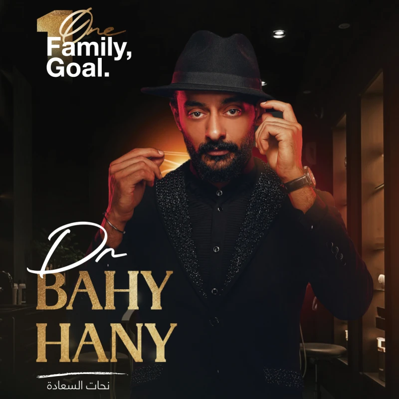 Dr. Bahy Hany