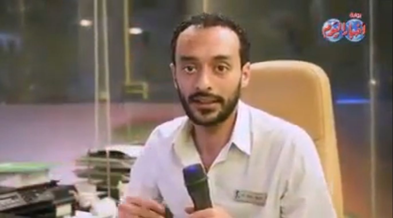 Akhbar Al youm TV