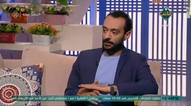 El Nas Channel
