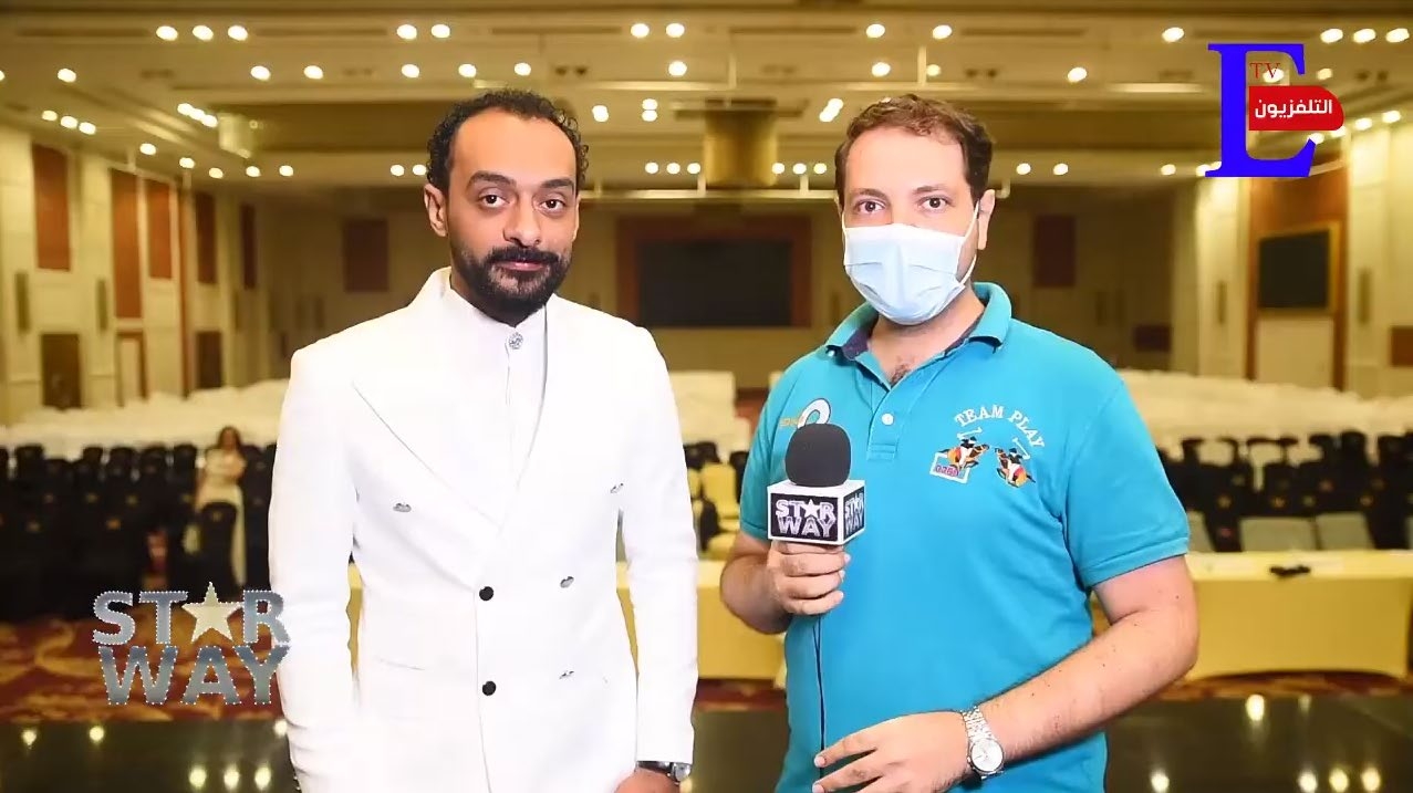 Egyptian Channel 1