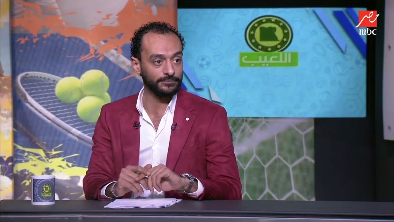 MBC Misr - El La3eb
